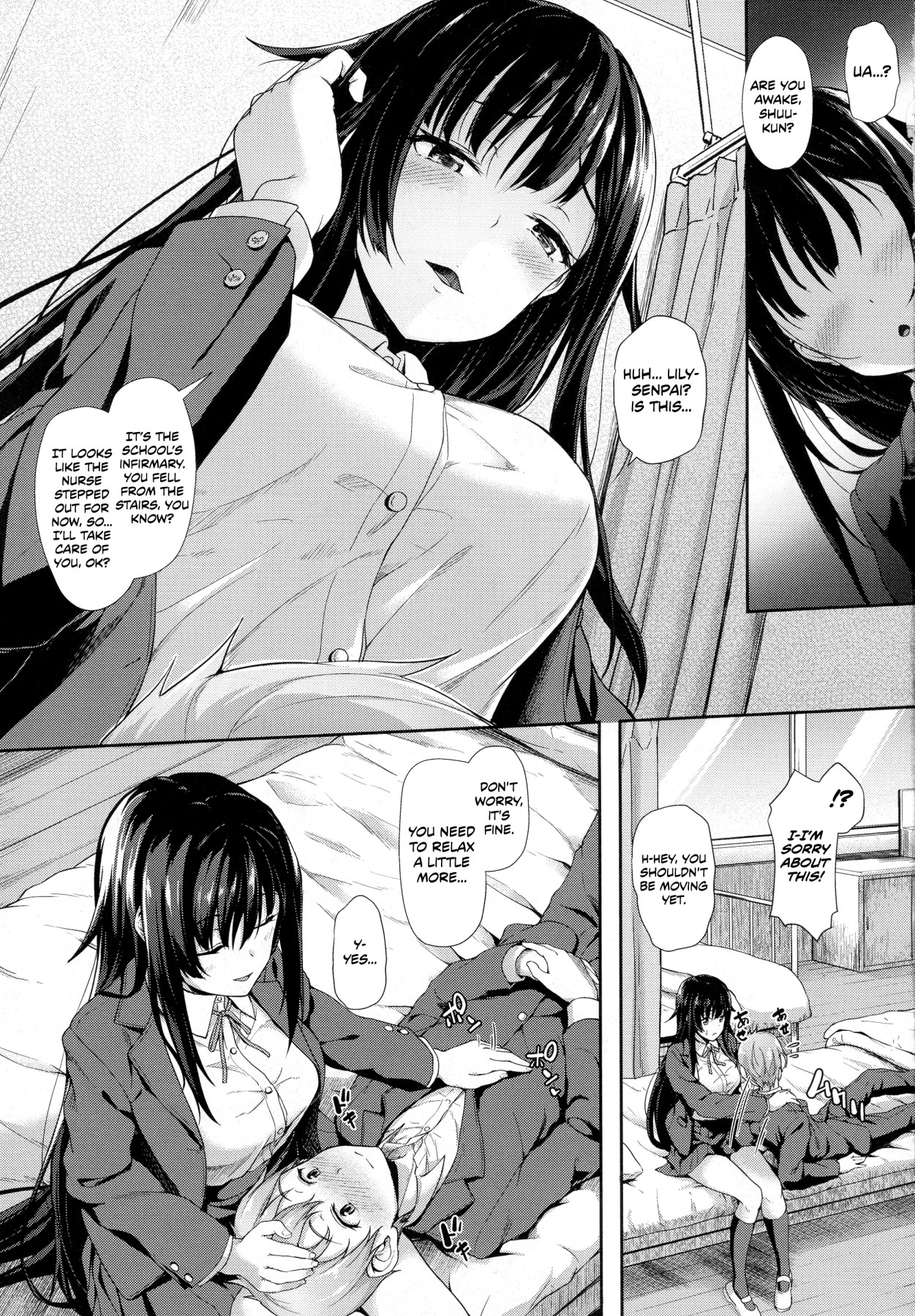 Hentai Manga Comic-Squeezing Out Each Other's Warm Milk-Read-3